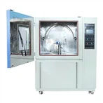 वर्षा परीक्षण उपकरण