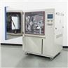 IP Test Chamber (4)