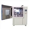 JIS D 0203-1994 Resistance Rain and Spray Test Chamber (5)