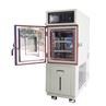 Medical Humidity Chamber