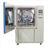 IP Test Chamber (18)