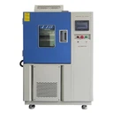 उच्च निम्न तापमान ओवन